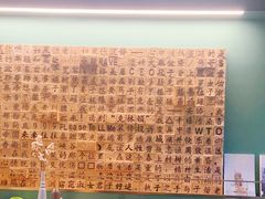 大堂-物质生活书·酒吧