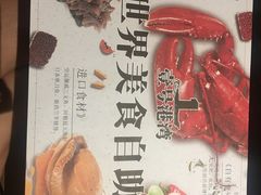 -壹号港湾