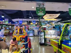 -大玩家(拱墅万达店)