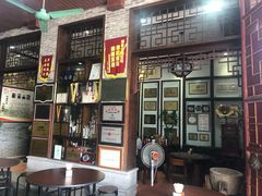 门面-欢姐伦教糕(北海大道北店)