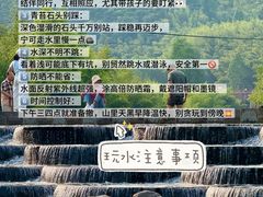 -李东农庄(中南百草园地标店)