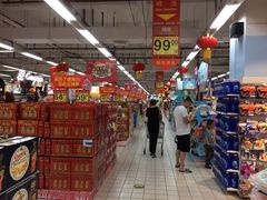-世纪联华(外高桥店)
