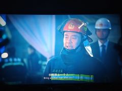 -幸福蓝海国际影城(烟台大悦城IMAX店)
