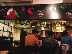 -Red Rock(原宿店)