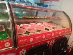 -中贸广场