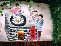 -三里屯土灶炖公鸡地锅鸡(江东店)