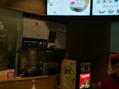 -草包包子铺(宽厚里店)