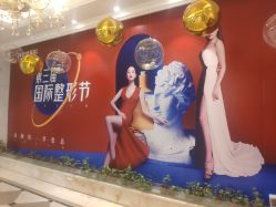-昆明梦想医疗美容医院