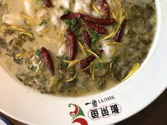-YUOZUO渝作·川渝冒肚(崂山店)