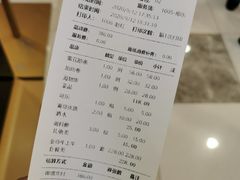 -黑牛の場烤肉(摩天活力城店)