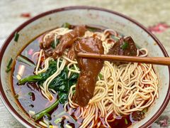 -沈家仁牛肉面(大堰三村总店)