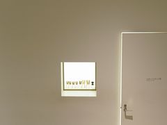 -金泽21世纪美术馆