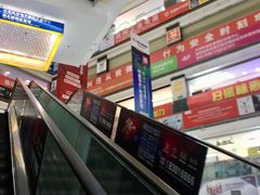 -华强电子世界(深圳二店)