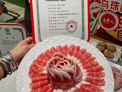 -牛街·马辈儿涮肉(牛街总店)