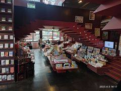 -当当梅溪书院(步步高梅溪新天地店)