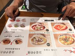 菜单-渝是乎川渝小炒(新世界百货望京店)