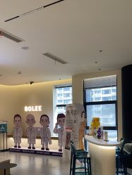 -重庆宝丽医疗美容