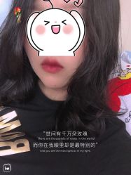 点击看大图 -诗悦发型烫染SALON