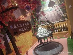 -琴寿司居酒屋(中山广场店)