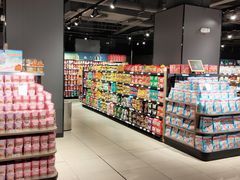 -Bravo永辉(爱琴海购物公园店)
