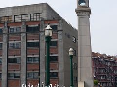 -上海四行仓库抗战纪念馆