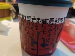 -茶颜悦色(坡子街幽兰阁店)