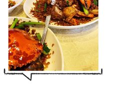 -喜记避风塘炒辣蟹(旗舰店)