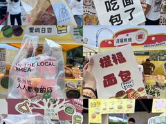 -民盈·国贸城