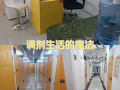 -猫库迷你自助仓储寄存仓库(丽泽桥店)