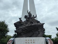 -图们国门景区