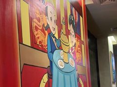 -1078號老北京涮肉(松柏店)