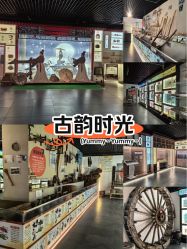 -文旺阁亲子手工DIY木作博物馆