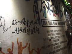 -猴满足影院足道SPA(金钟路店)