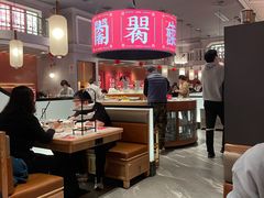 -左庭右院鲜牛肉火锅(环球港店)