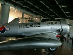 -韩国战争纪念馆