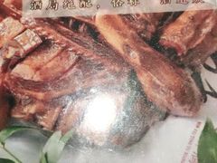 -新沸腾鱼乡(世贸天阶店)