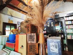 -荒岛书店(黄县路店)