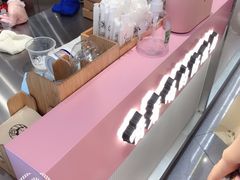 -我是酸奶君(壹方城店)