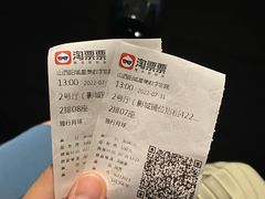 -星美激光影城(宇佳店)