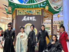 -天津国贸购物中心