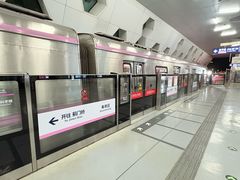 -朱辛庄(地铁站)