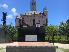 -上野德国文化村