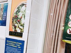 -陈有良尖椒鸡(渝中旗舰店)