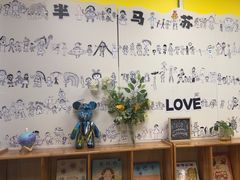 -八哥美术·成人美术画室(总校区)