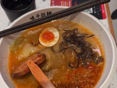 -味千拉面(南虹店)