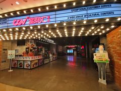 -星聚会KTV(景枫中心店)