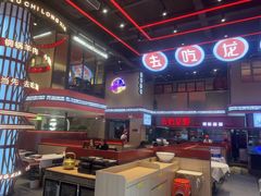 -去吃龙虾 | 烧烤·龙虾馆(红林世界城店)