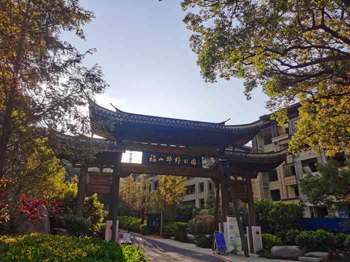 义井登山公园-"几个月前还没完全弄好的地方,现在非常漂亮.