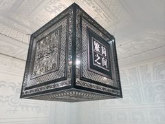 -中国江南水乡文化博物馆