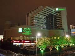 门面-丽柏酒店(上海广场长城店)